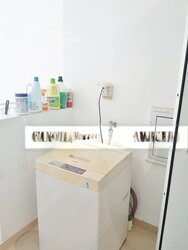 Waterview (D18), Condominium #501861171